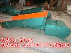 GZ型能將物料給料的均勻上料設備 電磁振動給料機